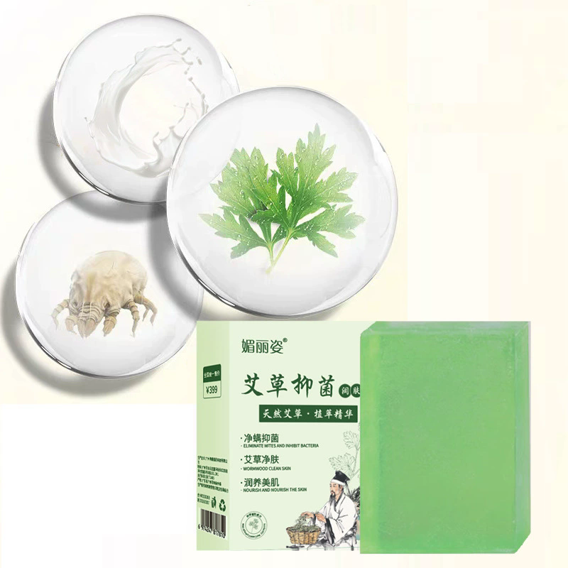 Soap Making Unit - Sabun Pelembap Jamur Mugwort adalah sabun