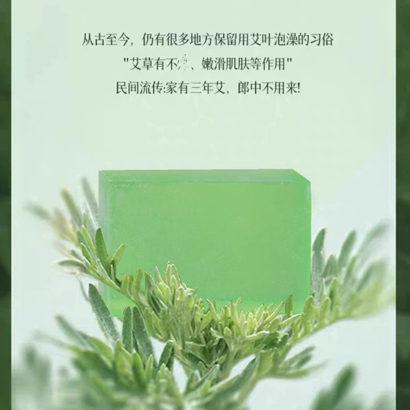 Sabun Pelembap Jamur Mugwort a - Soap Making Unit ulasan dan harga