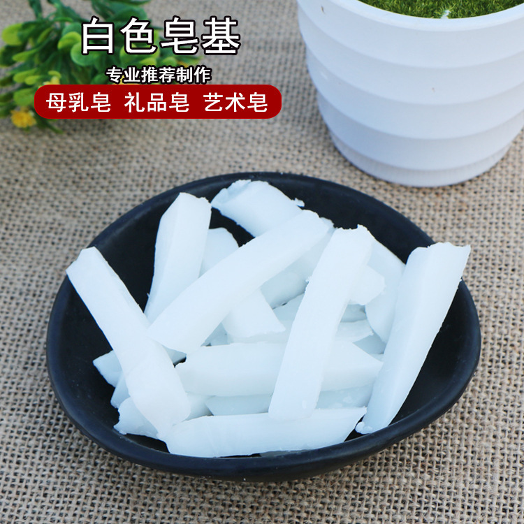 DIY 250g Dasar Sabun Gliserin  - Soap Making Glycerin ulasan dan harga