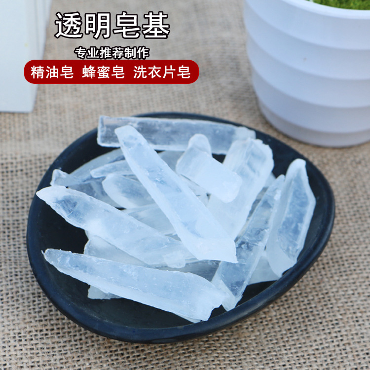 DIY 250g Dasar Sabun Gliserin  - Soap Making Glycerin ulasan dan harga